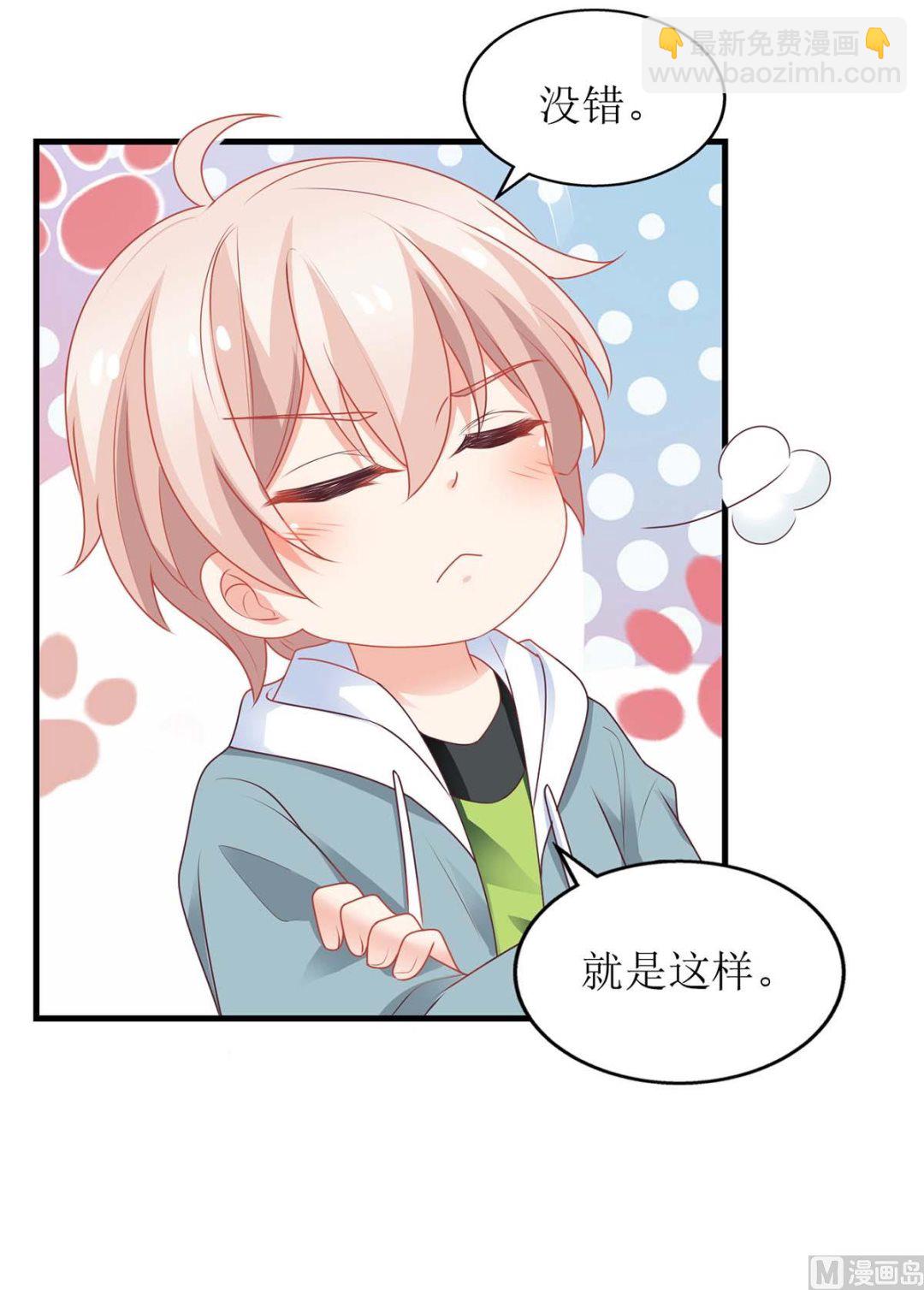 第160话 分析-第161话