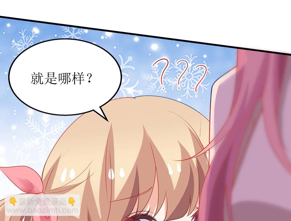 第160话 分析-第161话