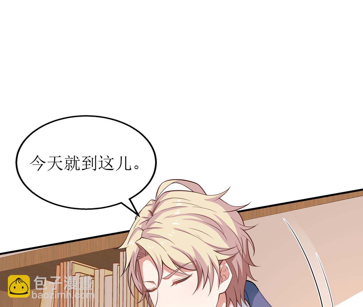 第164话 救命电话(1/2)-第165话