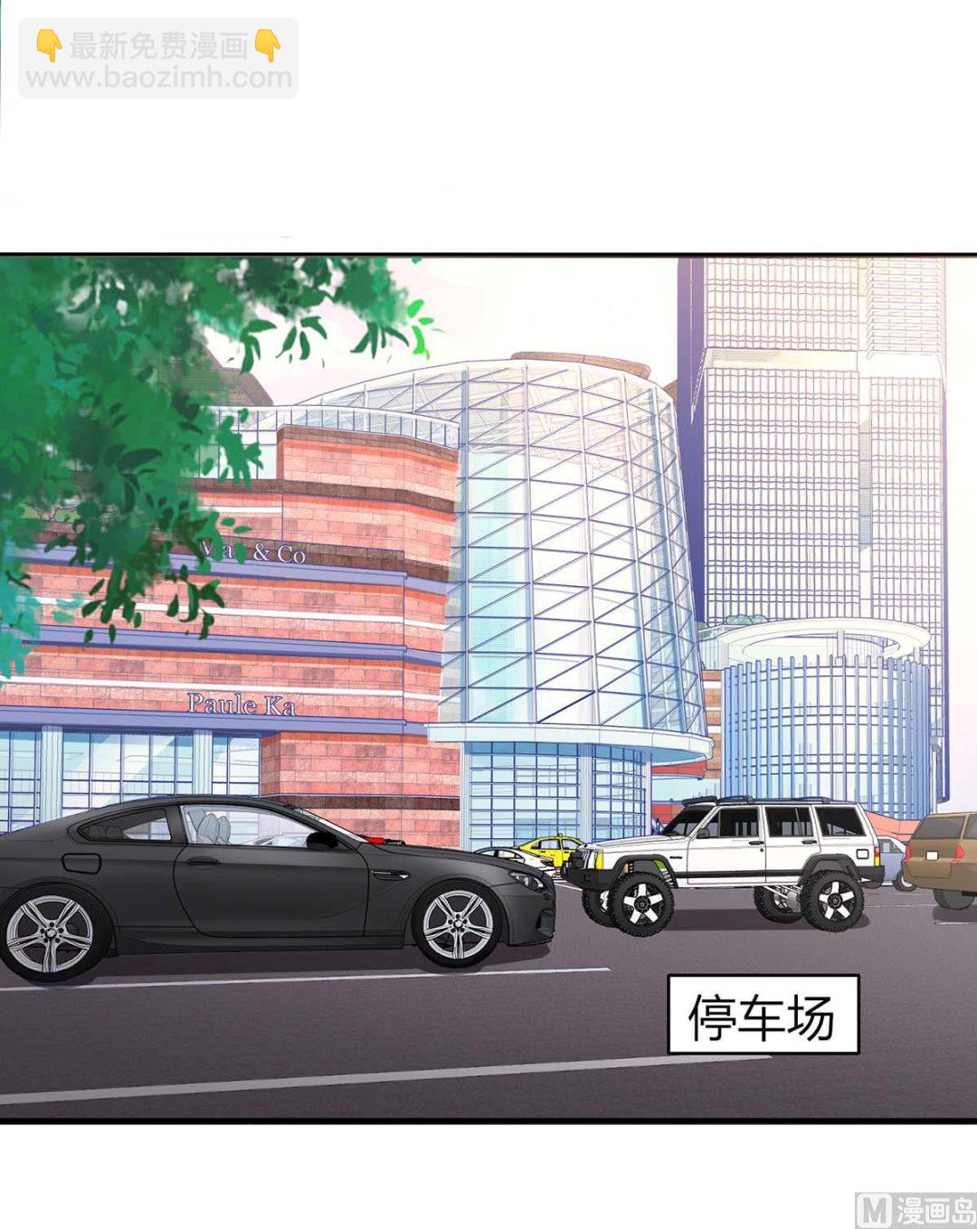 第164话 救命电话(1/2)-第165话
