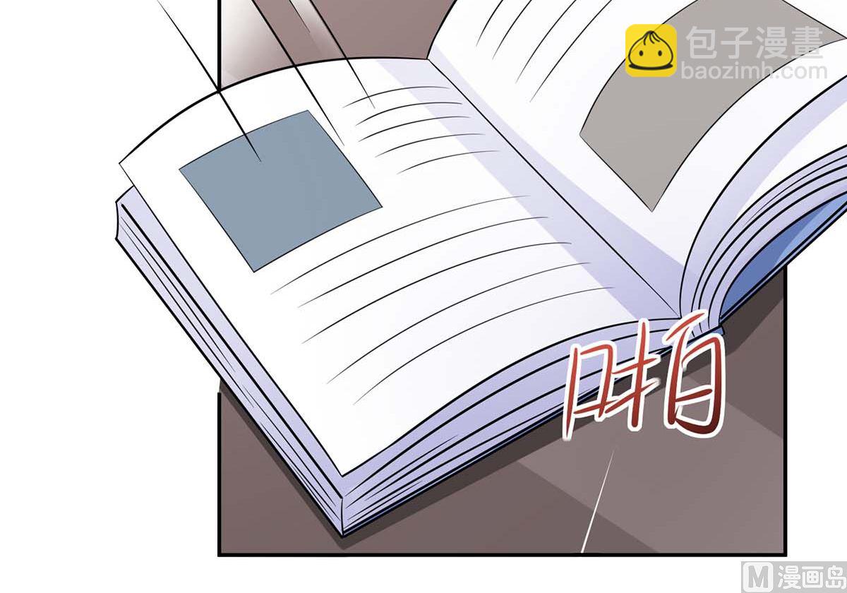 第164话 救命电话(1/2)-第165话
