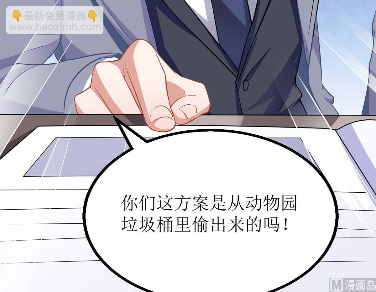 第164话 救命电话(1/2)-第165话