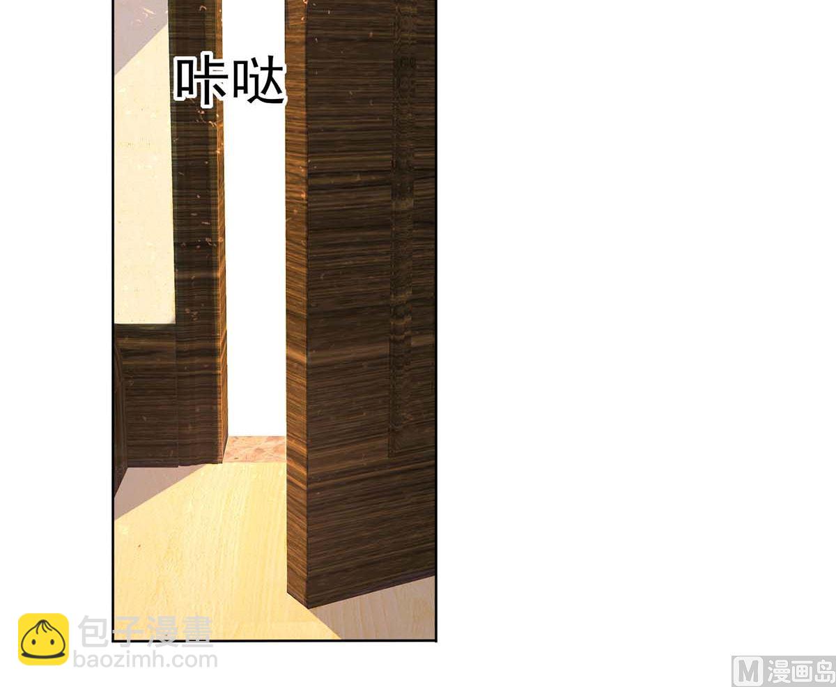 第166话 你们玩的挺开心啊(1/2)-第167话
