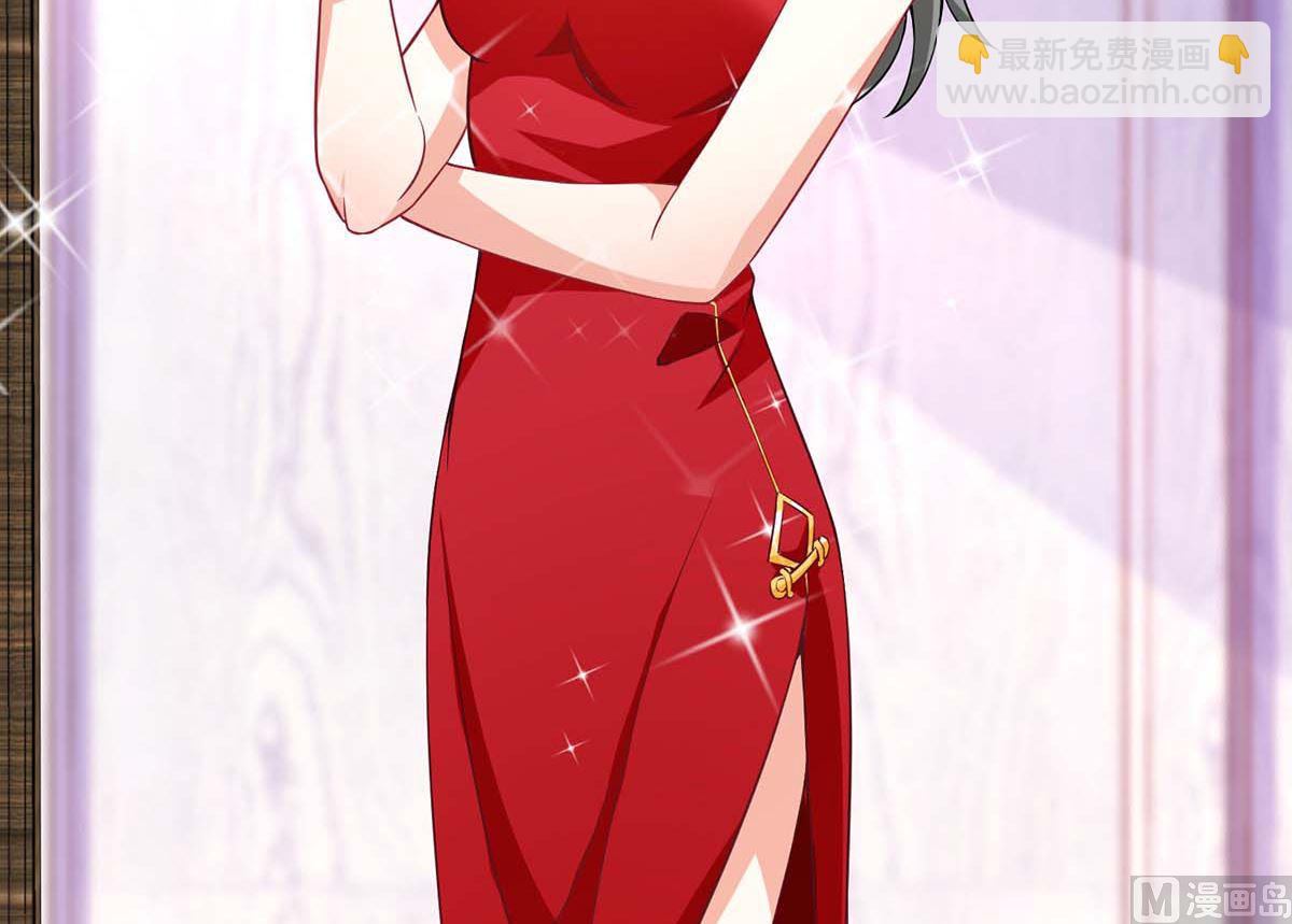 第166话 你们玩的挺开心啊(1/2)-第167话