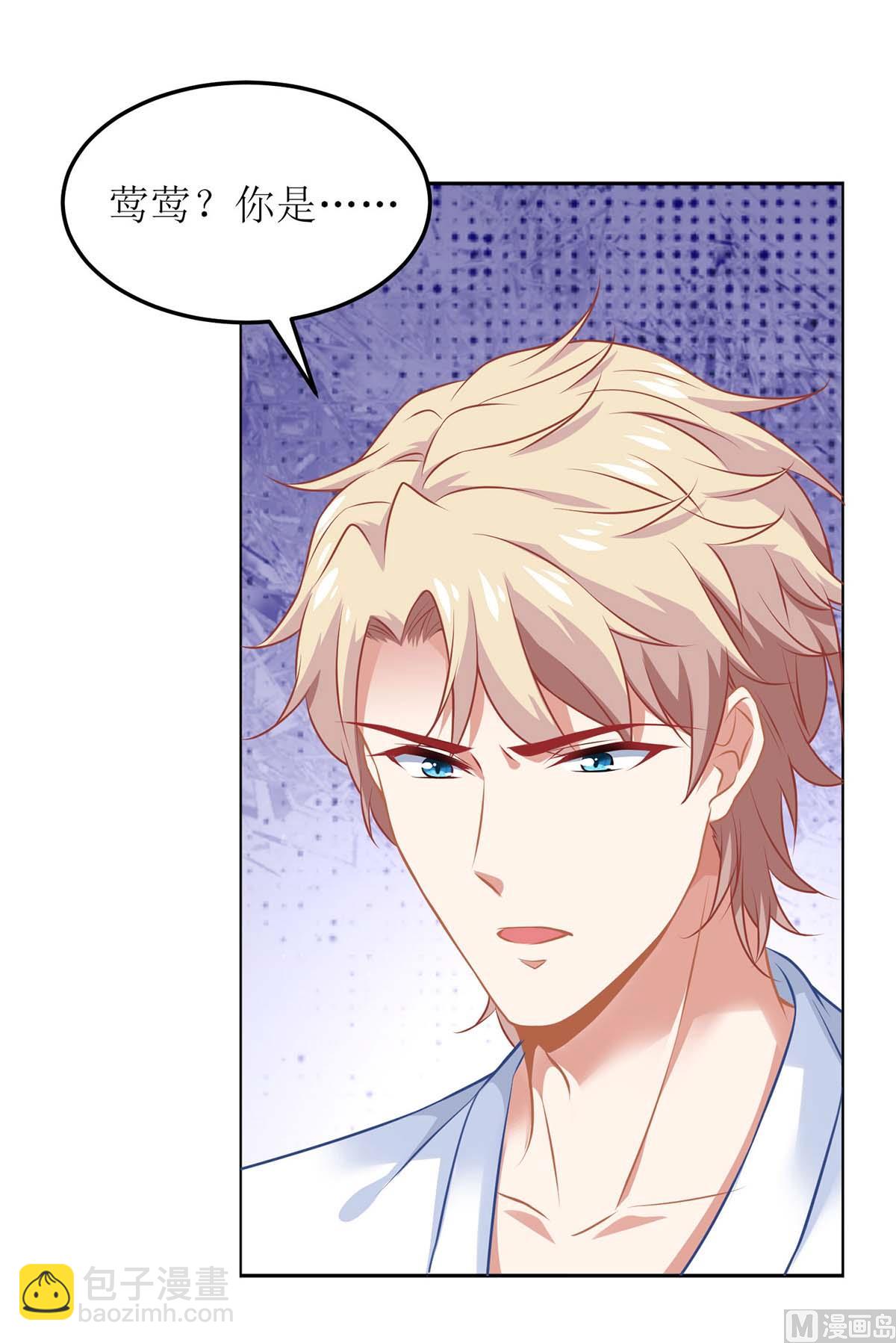 第166话 你们玩的挺开心啊(1/2)-第167话