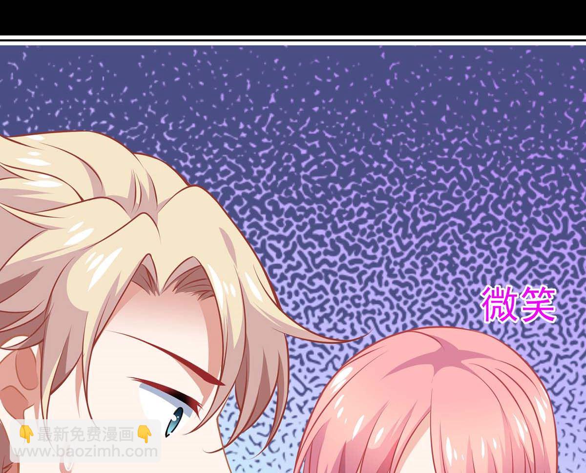 第166话 你们玩的挺开心啊(1/2)-第167话