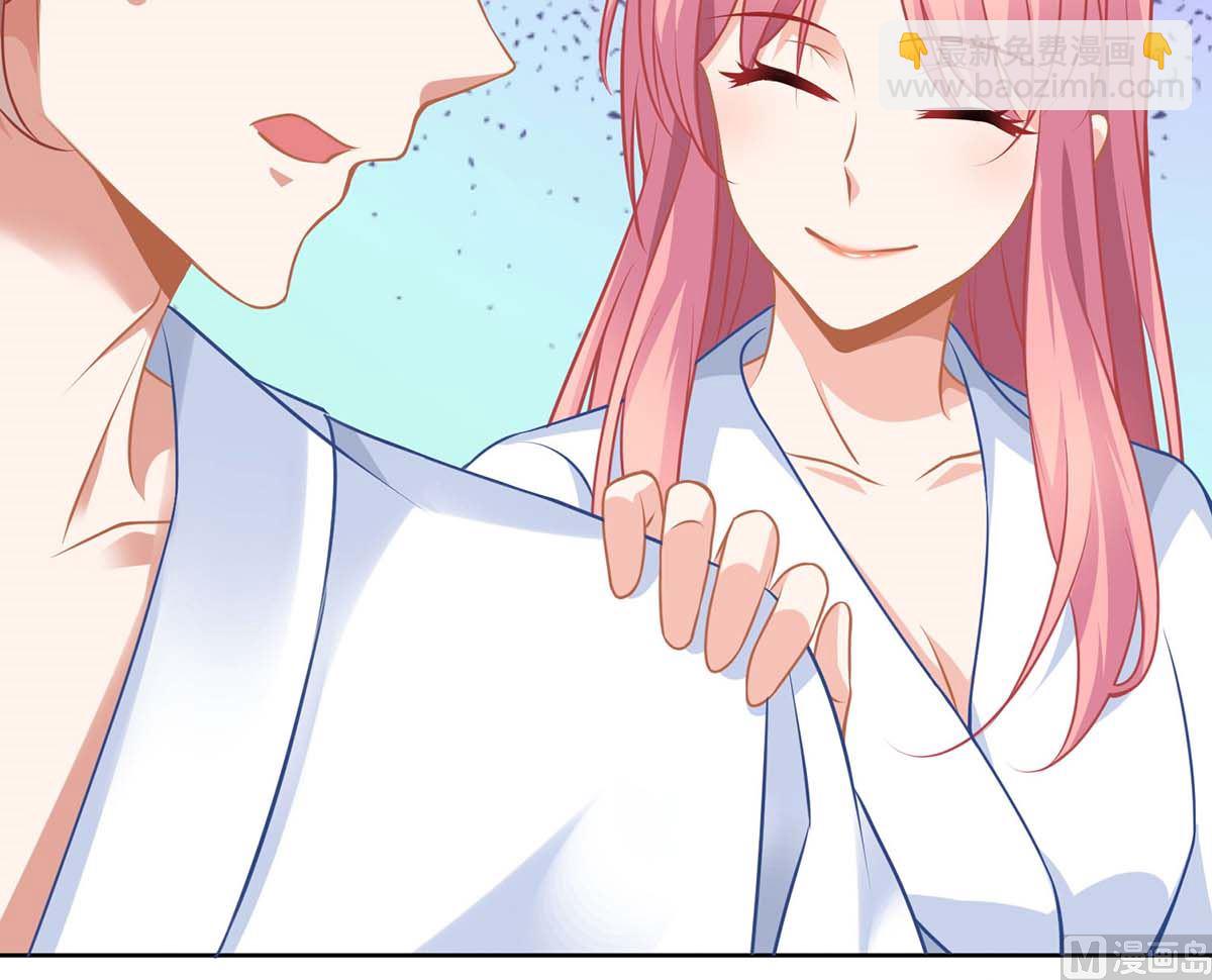 第166话 你们玩的挺开心啊(1/2)-第167话