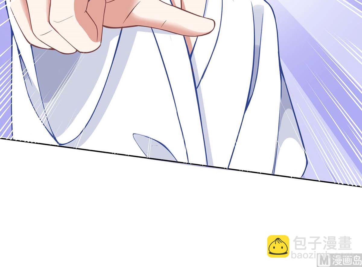 第166话 你们玩的挺开心啊(1/2)-第167话