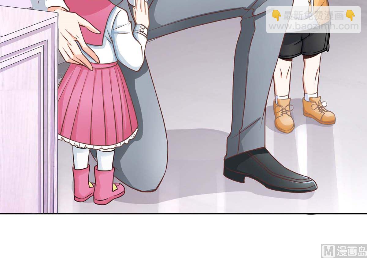 第166话 你们玩的挺开心啊(1/2)-第167话