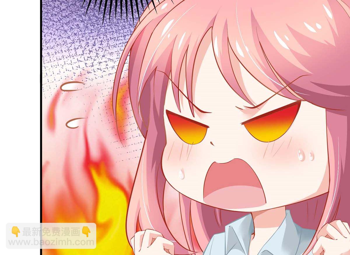 第168话 去公司吧(1/2)-第169话