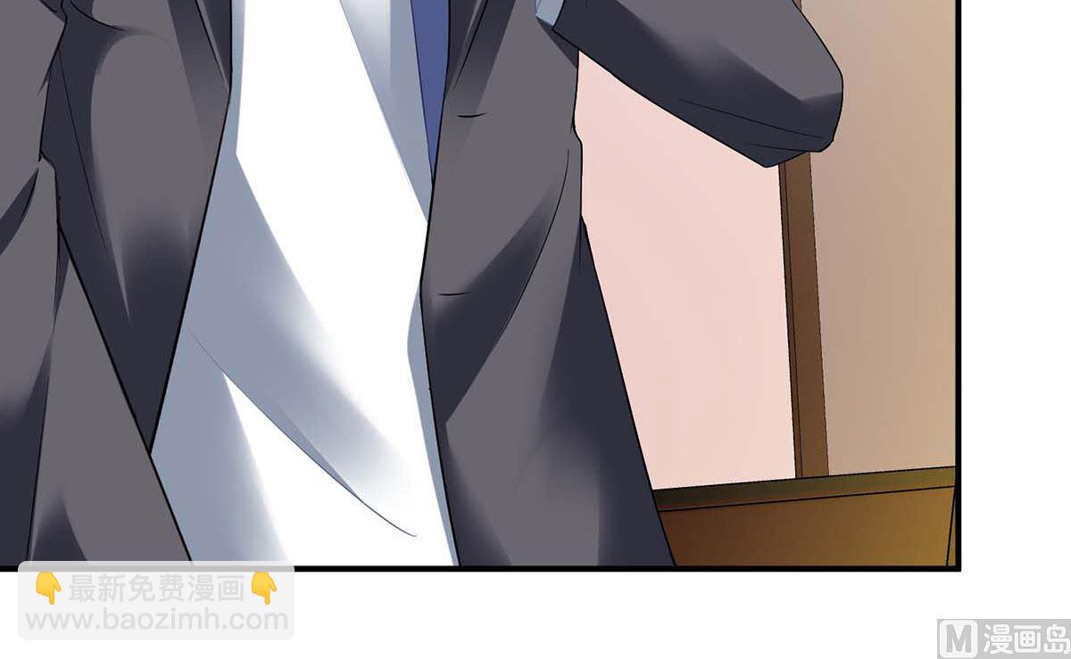 第168话 去公司吧(1/2)-第169话