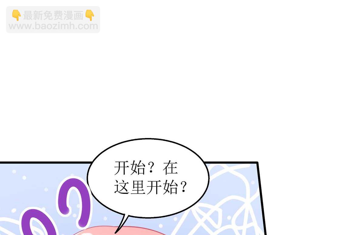 第168话 去公司吧(1/2)-第169话