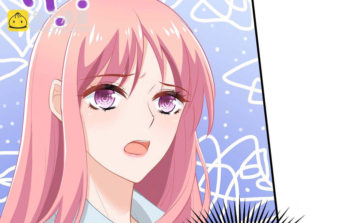 第168话 去公司吧(1/2)-第169话