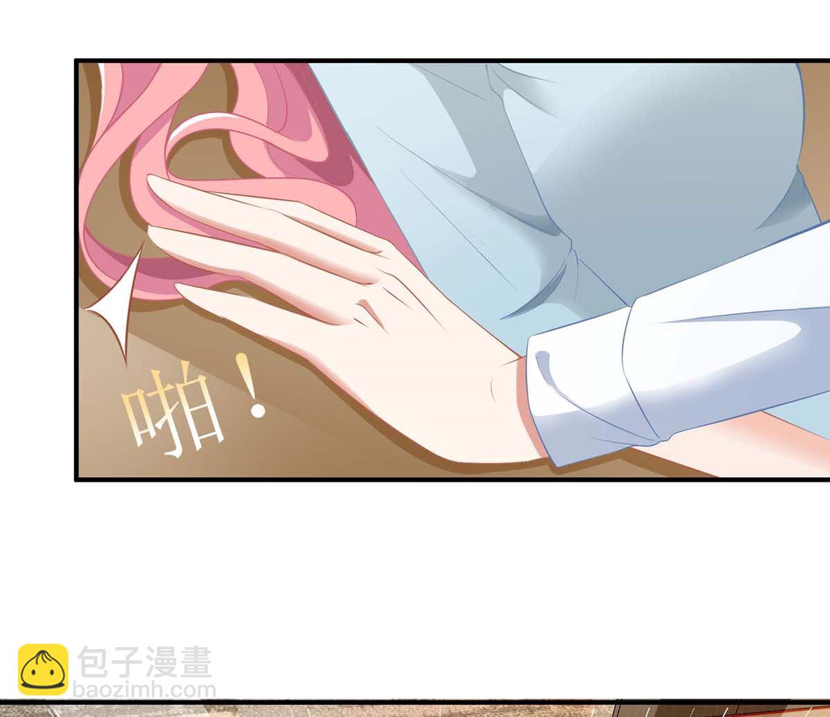 第168话 去公司吧(1/2)-第169话