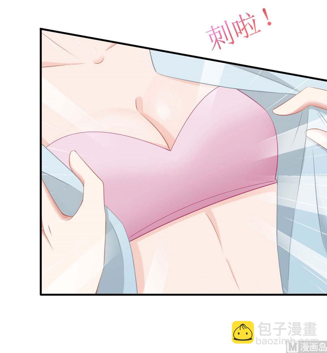 第168话 去公司吧(1/2)-第169话