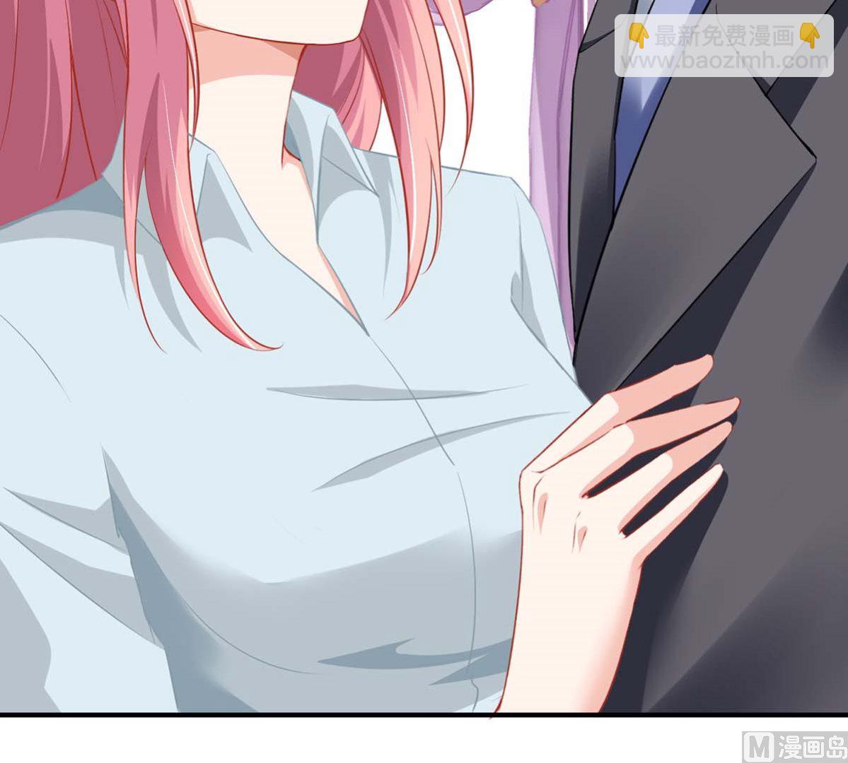 第168话 去公司吧(1/2)-第169话
