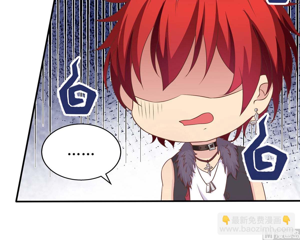 第170话 单身狗的寂寞(1/2)-第171话