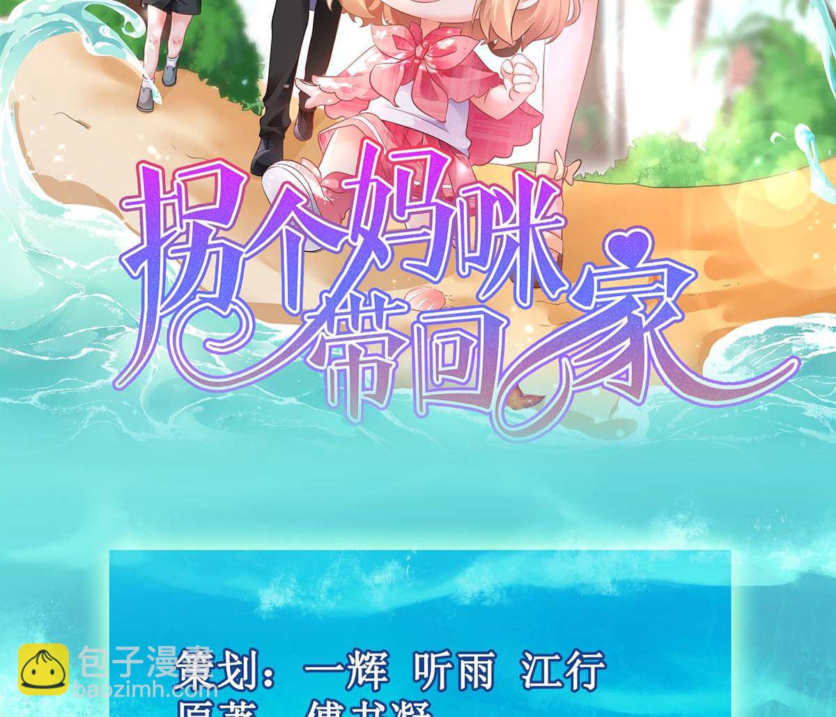 第170话 单身狗的寂寞(1/2)-第171话