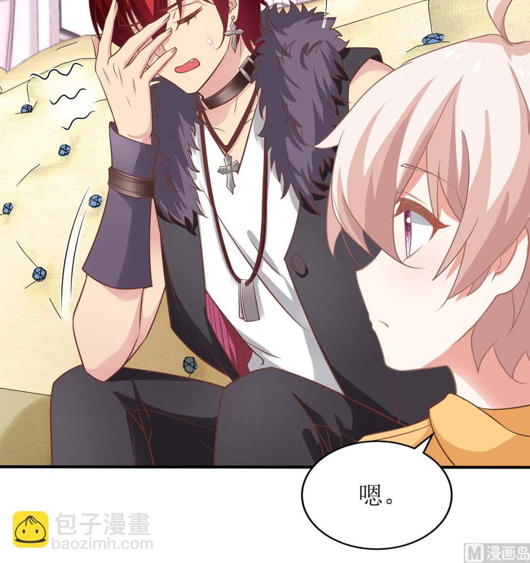 第170话 单身狗的寂寞(1/2)-第171话