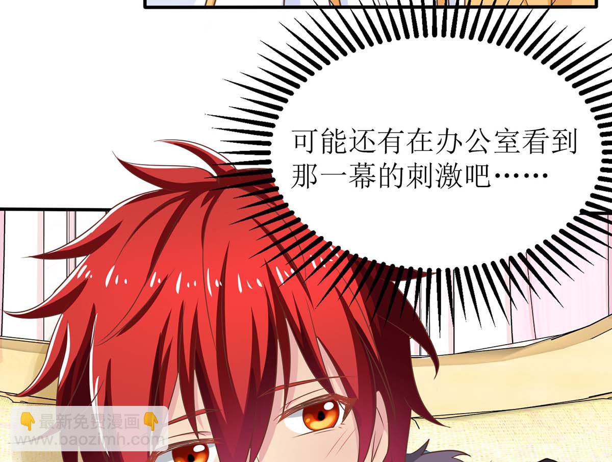 第170话 单身狗的寂寞(1/2)-第171话