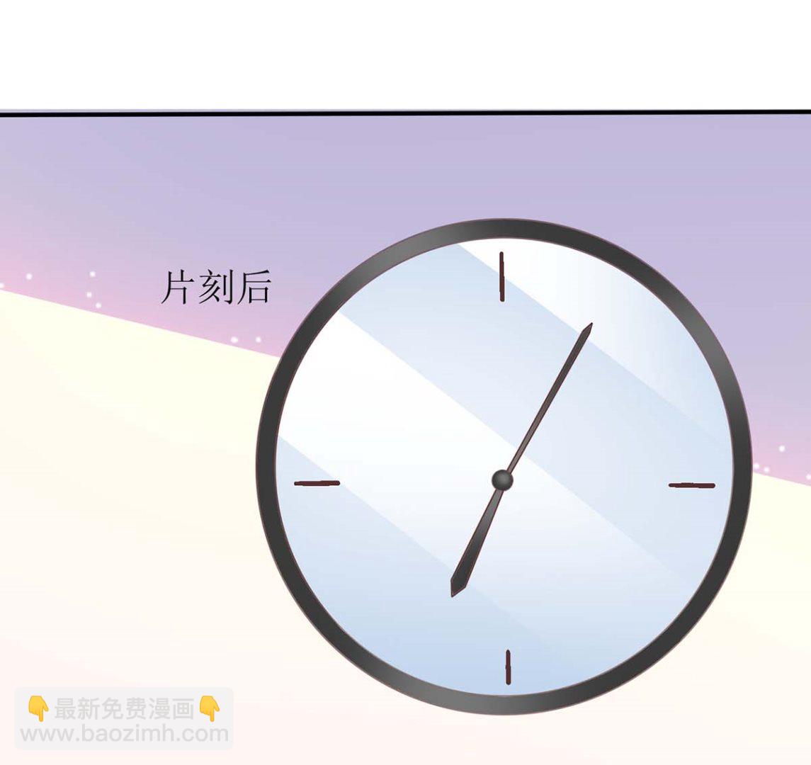 第170话 单身狗的寂寞(1/2)-第171话
