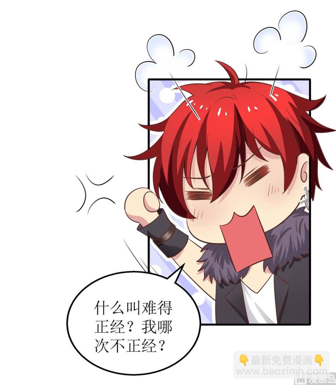 第170话 单身狗的寂寞(1/2)-第171话