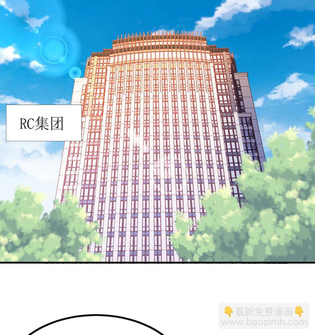 第172话 连崇失踪(1/2)-第173话