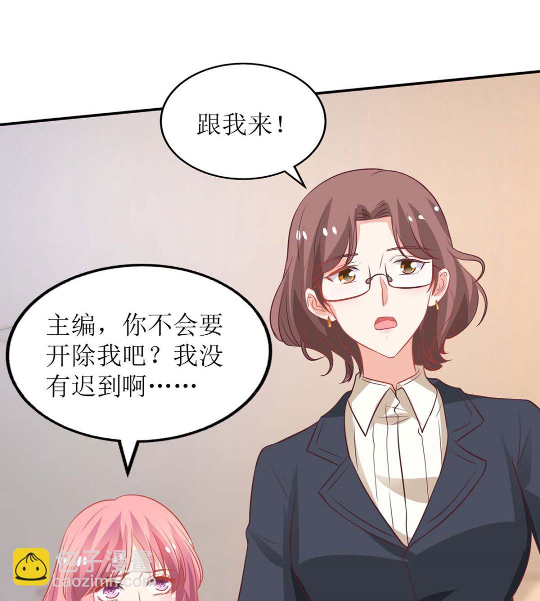 第172话 连崇失踪(1/2)-第173话