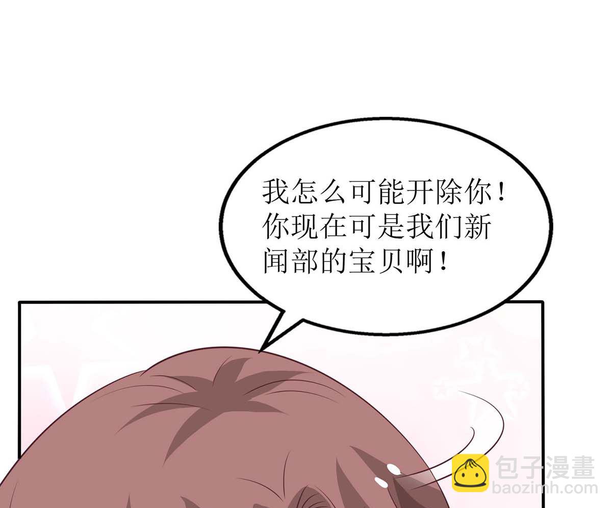 第172话 连崇失踪(1/2)-第173话