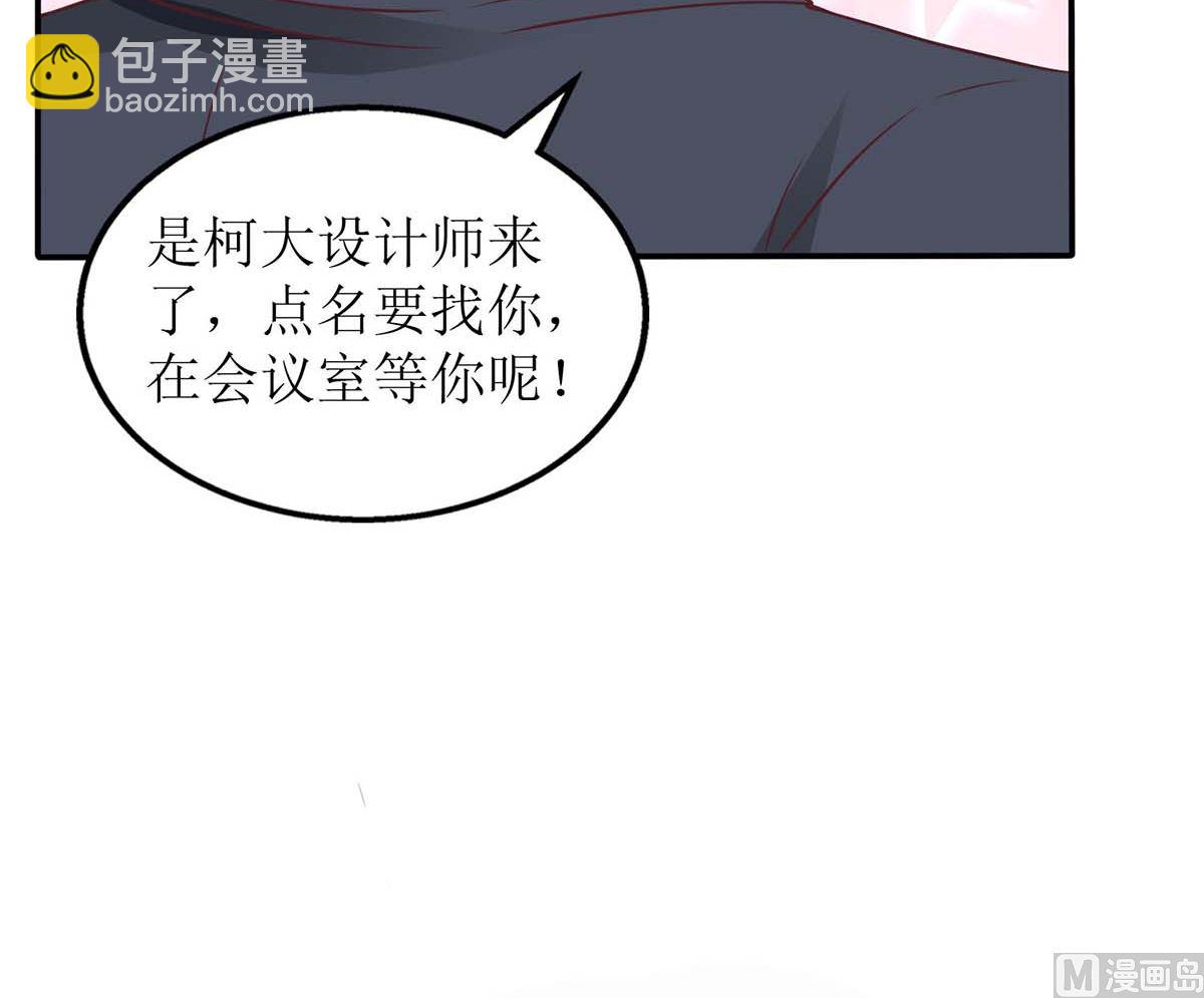 第172话 连崇失踪(1/2)-第173话