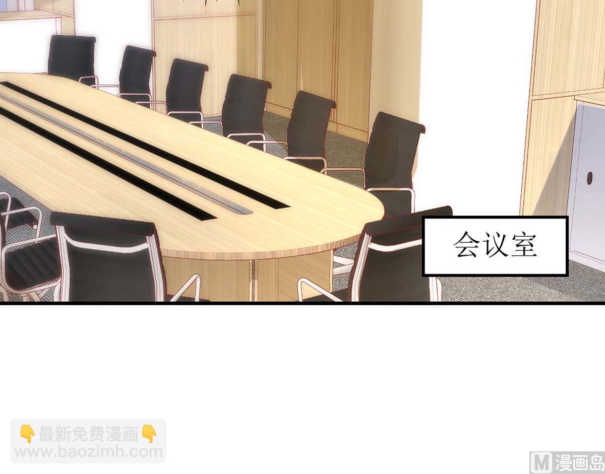 第172话 连崇失踪(1/2)-第173话
