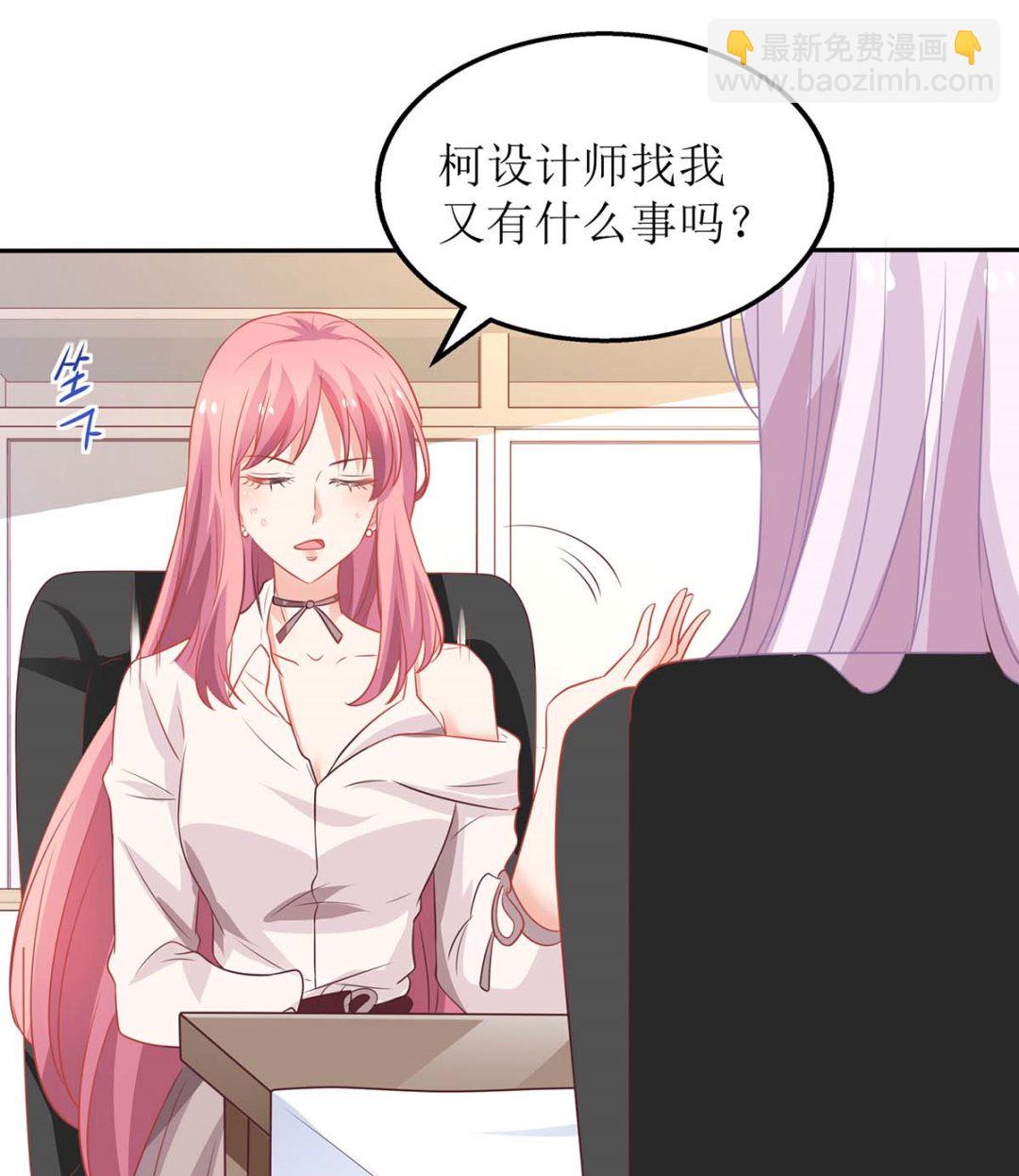 第172话 连崇失踪(1/2)-第173话