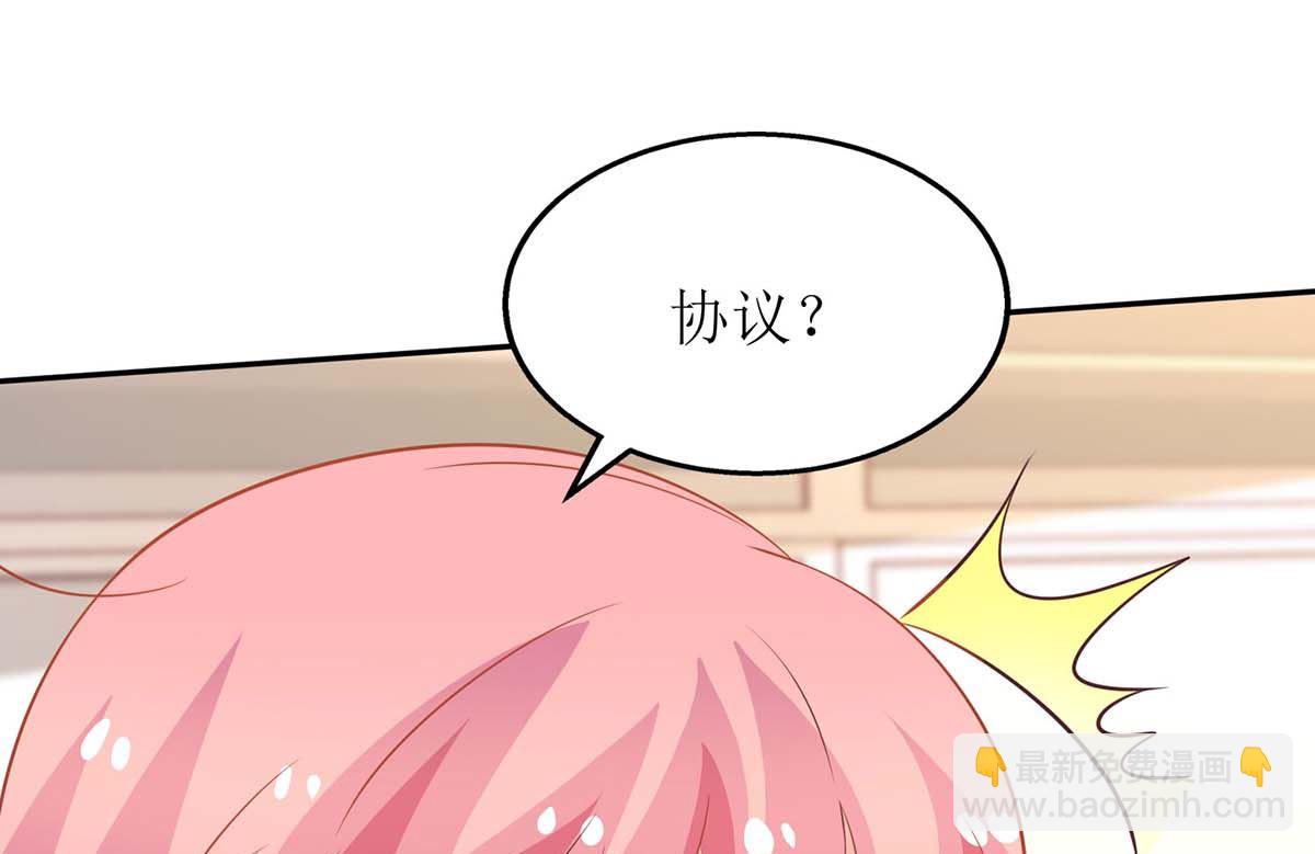 第172话 连崇失踪(1/2)-第173话