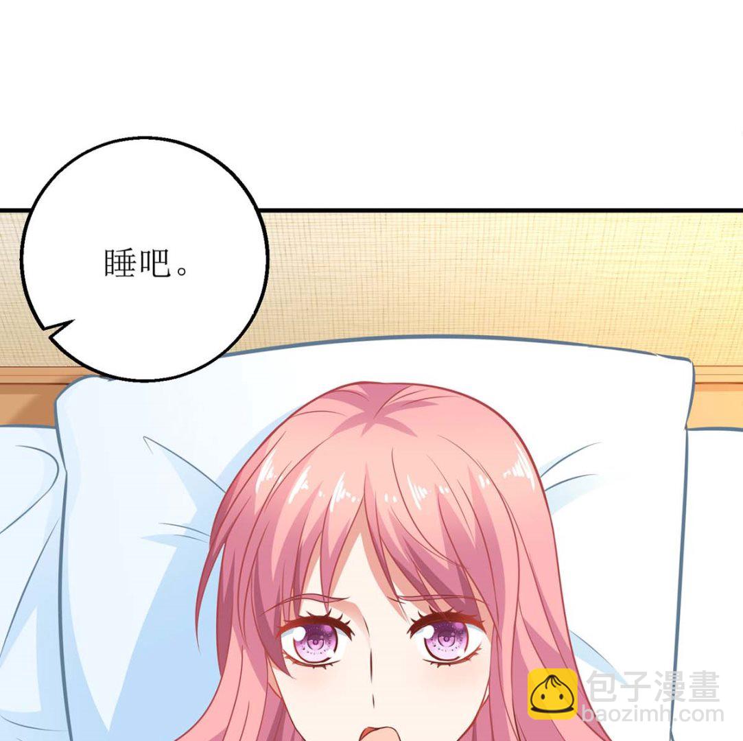 第172话 连崇失踪(1/2)-第173话