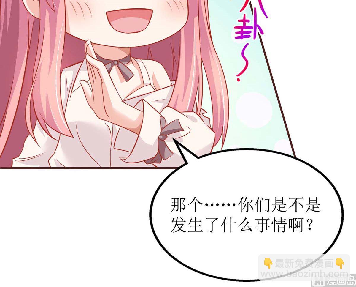 第172话 连崇失踪(1/2)-第173话