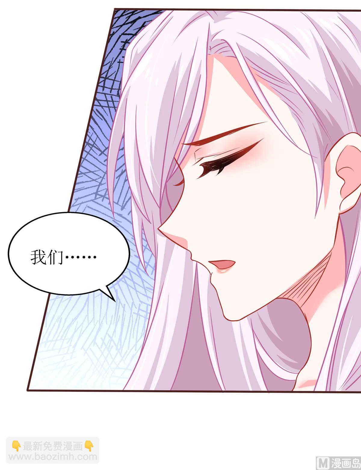 第172话 连崇失踪(1/2)-第173话