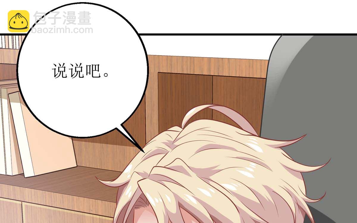 第174话 重新调查(1/2)-第175话