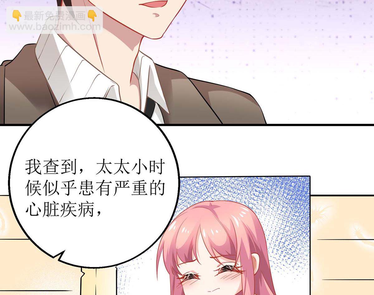 第174话 重新调查(1/2)-第175话