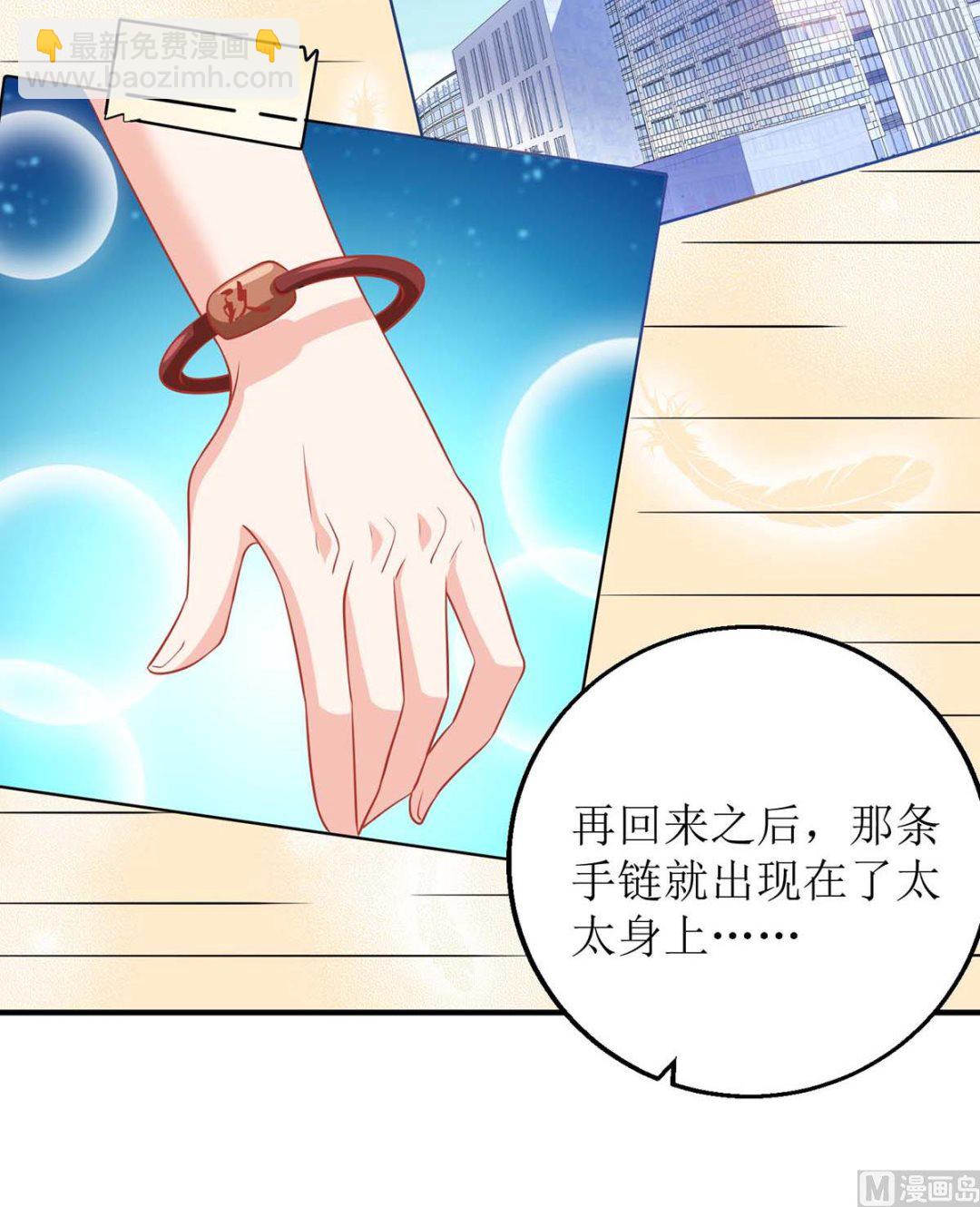 第174话 重新调查(1/2)-第175话