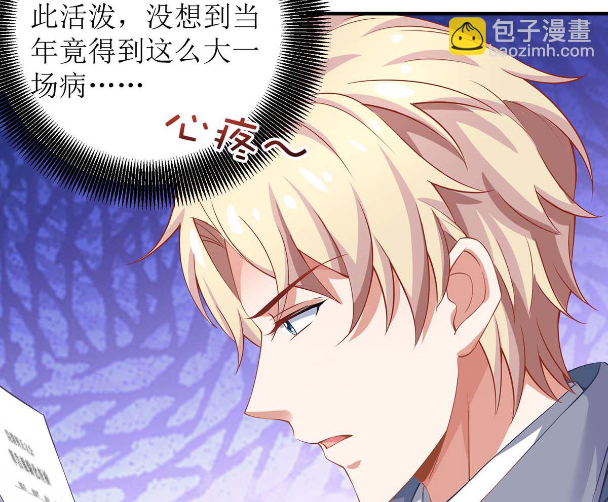 第174话 重新调查(1/2)-第175话