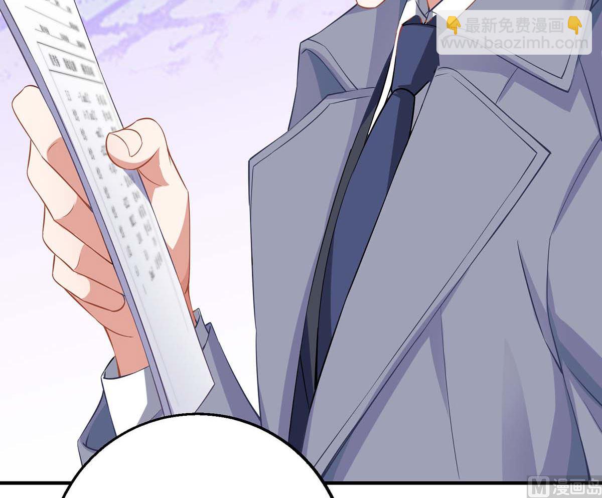 第174话 重新调查(1/2)-第175话