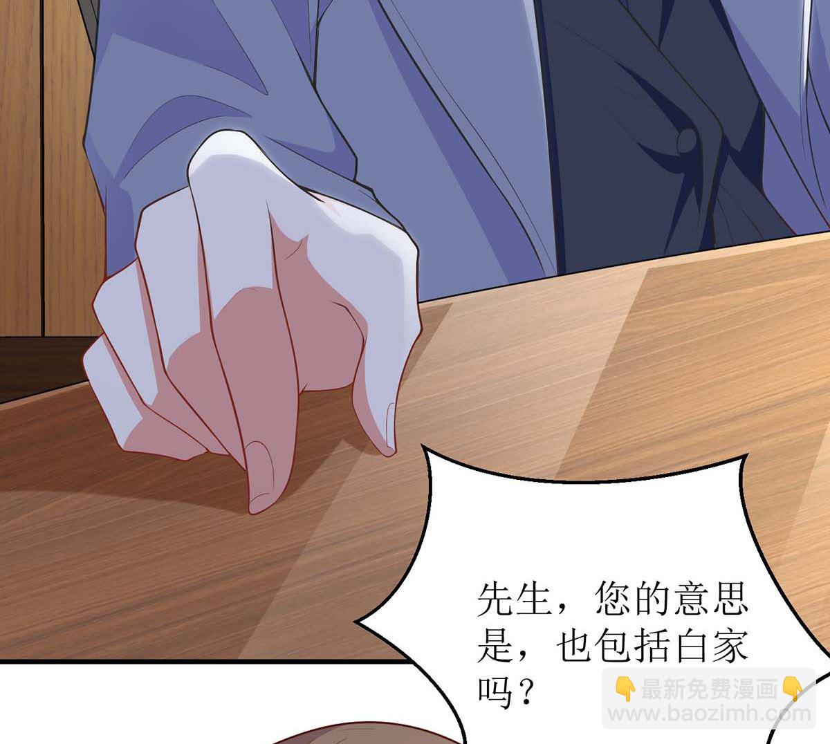 第174话 重新调查(1/2)-第175话