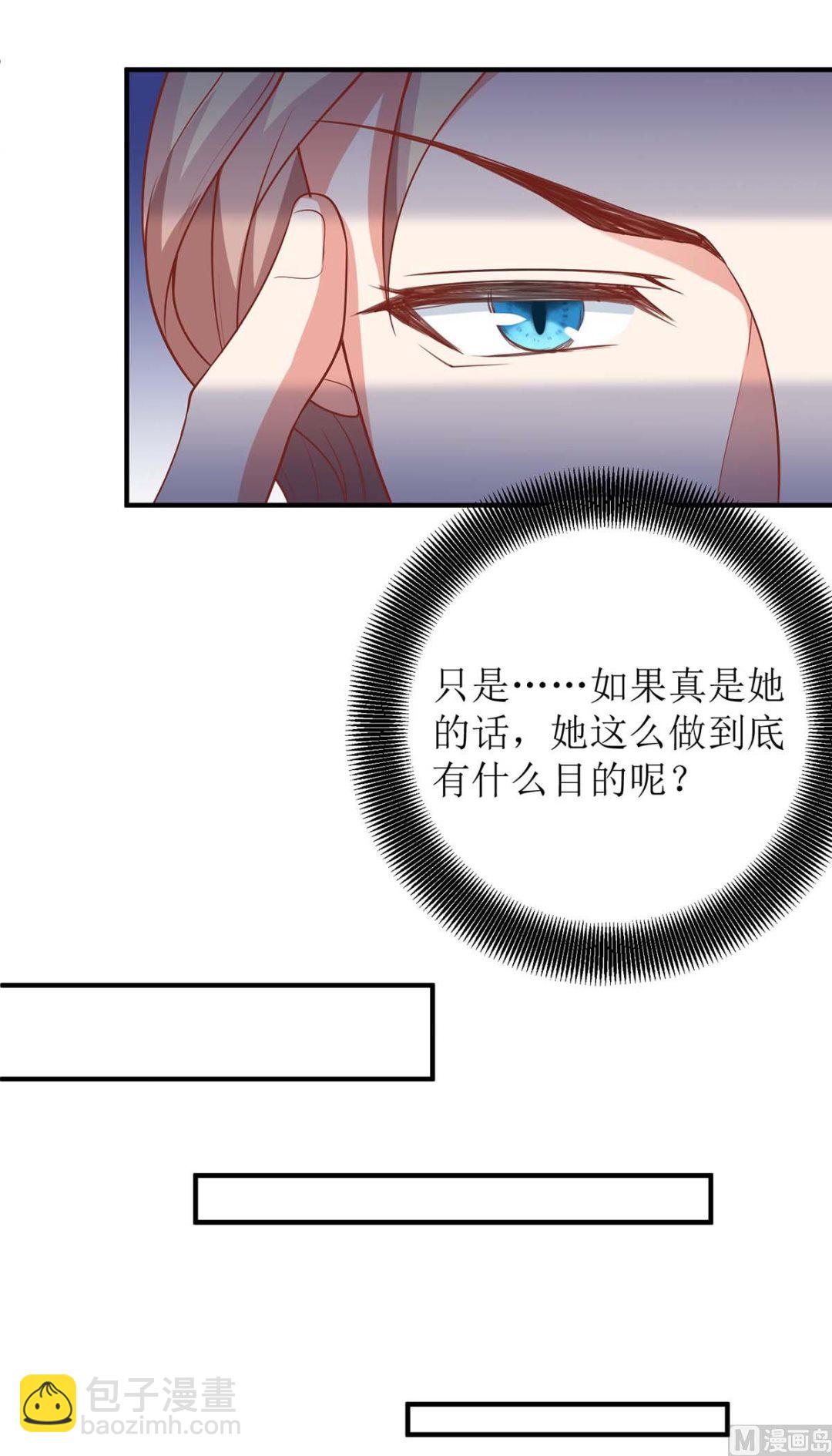 第174话 重新调查(1/2)-第175话
