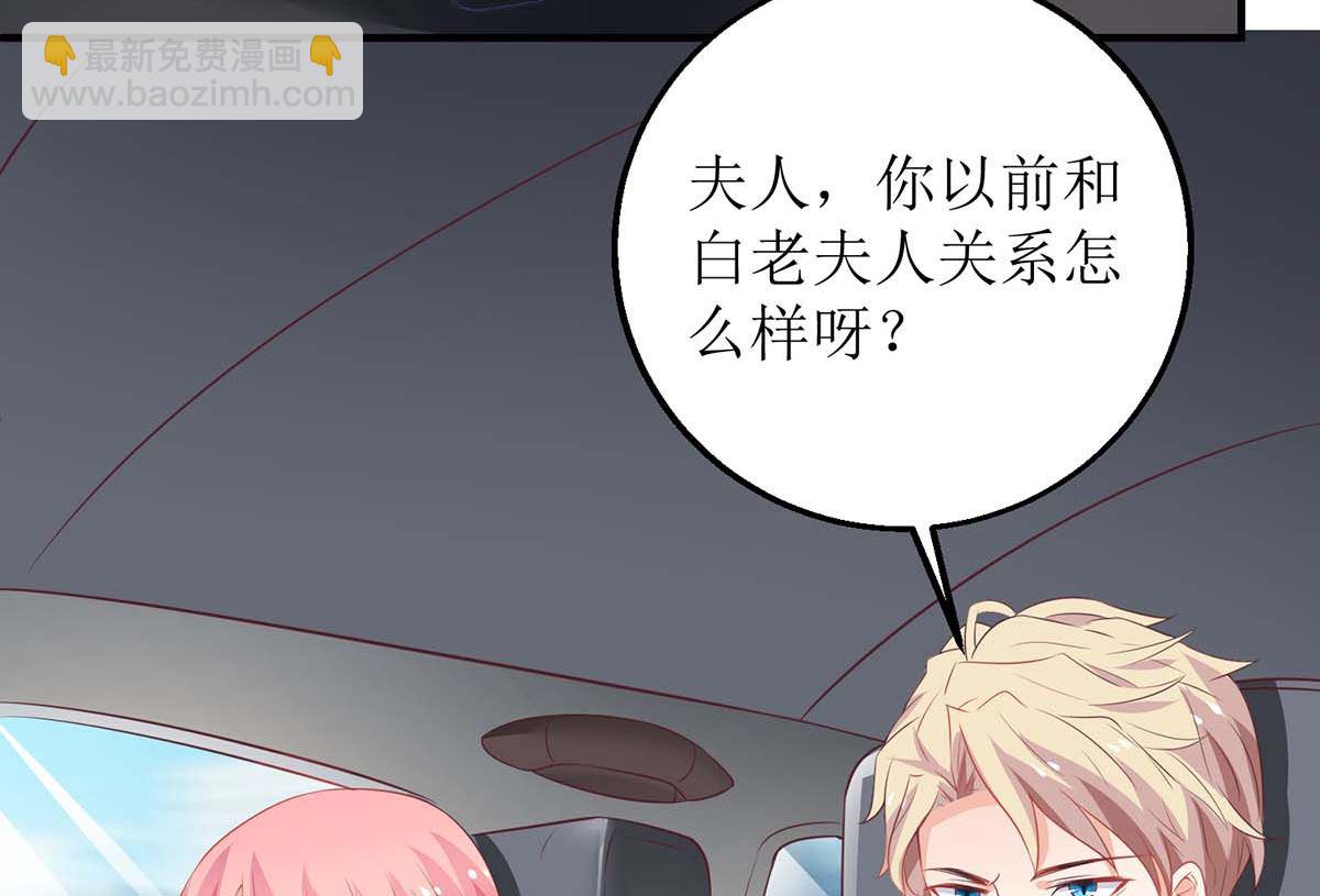 第174话 重新调查(1/2)-第175话