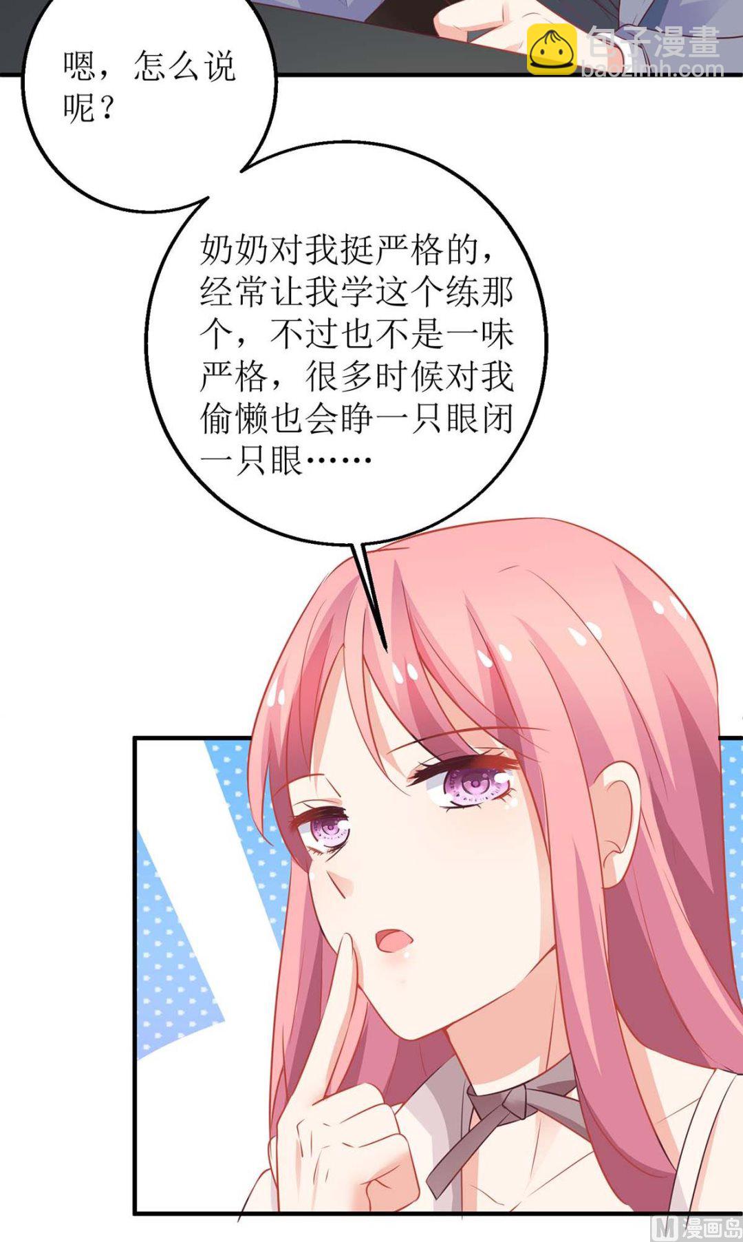第174话 重新调查(1/2)-第175话