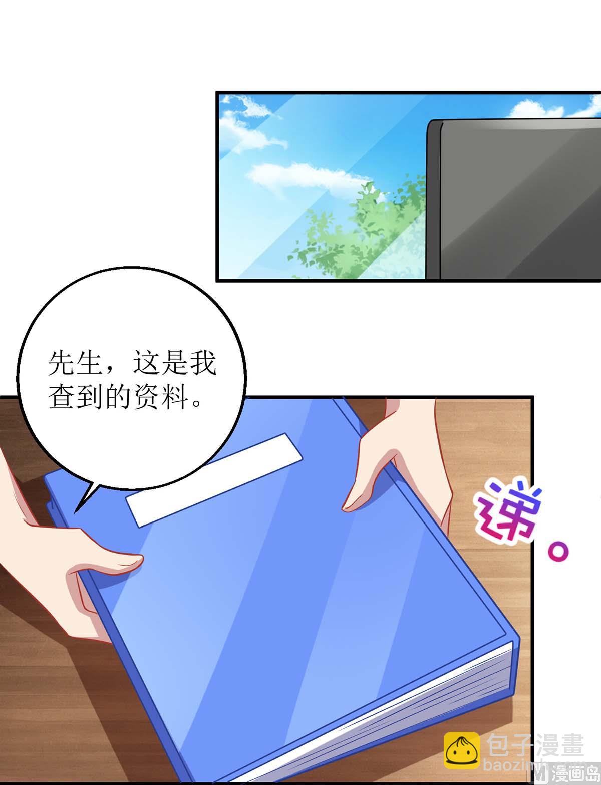 第174话 重新调查(1/2)-第175话