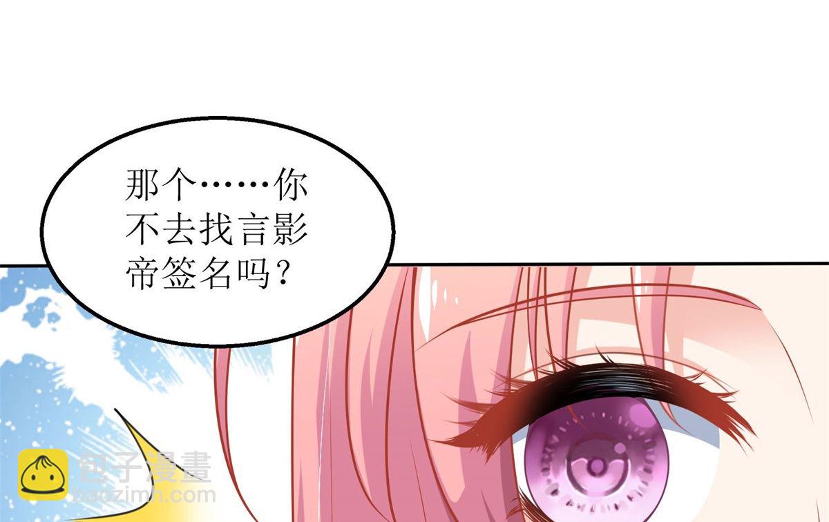 第176话 动摇(1/2)-第177话