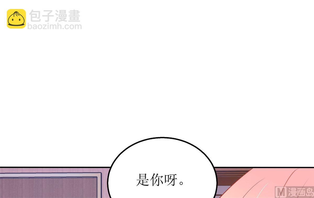 第176话 动摇(1/2)-第177话