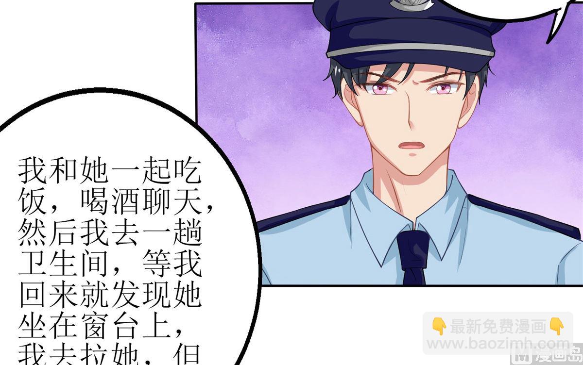 第178话 陷入自责(1/2)-第179话