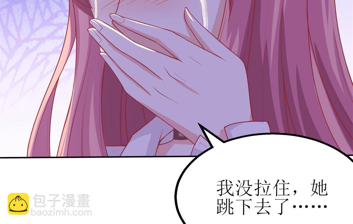 第178话 陷入自责(1/2)-第179话